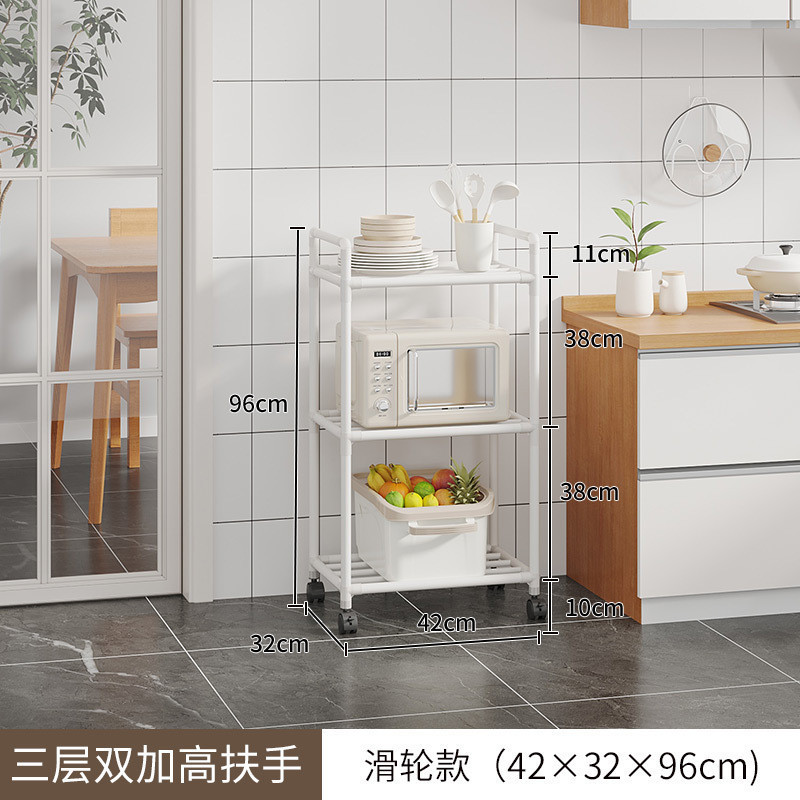キッチン収納ラック、鍋用多層家庭用床置き収納ラック、パンチングなしのバスルームラック、電子レンジ収納ラック|undefined