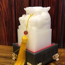 �h����׭����ʯ�P��ӡ�������񰢸����������ӡ��ʯ�^��t����ӡ