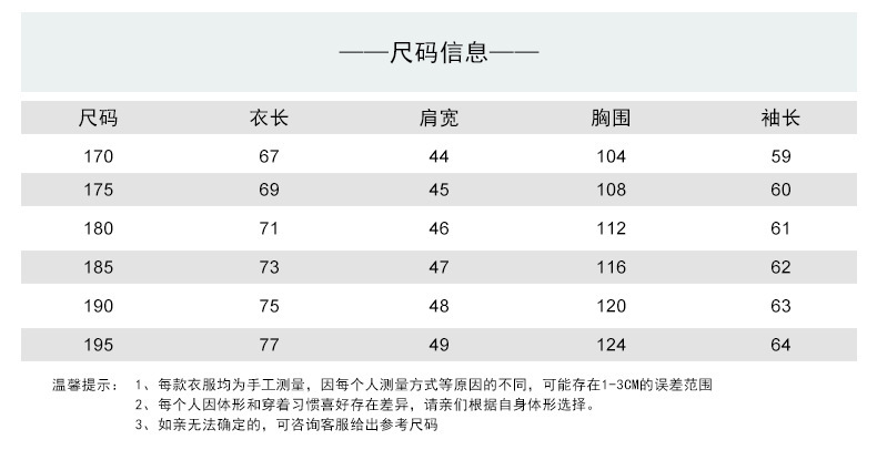 一键复制_20240627191508