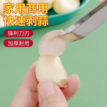 ������ȥƤ�������l�A�Ӳ��P��ië��ë��ȥë�����Q�A���u�����