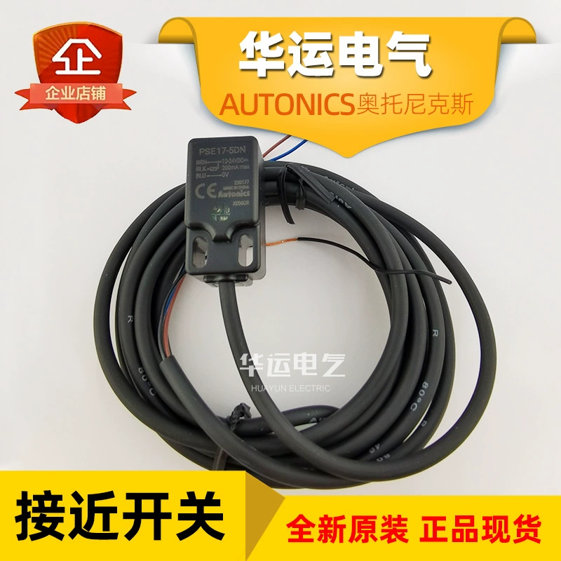 Оригинальный подлинный PSE17-5DN Otonic индуктивный переключатель приближения Autonics новый