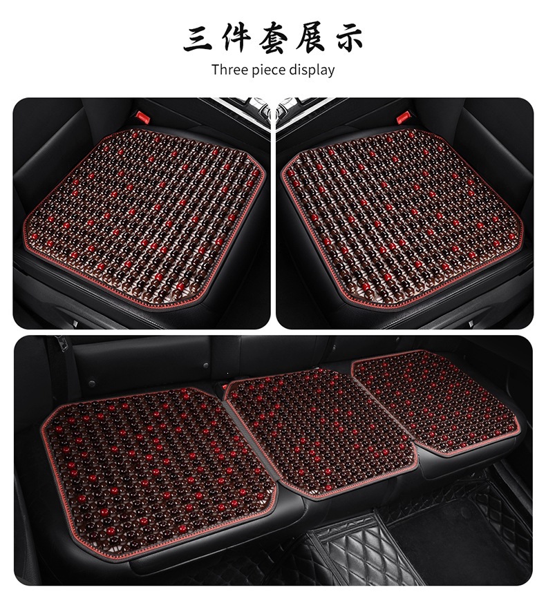 Car Seat Cushion, Summer Wooden Bead Cooling Mat, Mahjong Mat, Small Truck Single Seat Cushion, Breathable Office Chair Lumbar Support Cushion