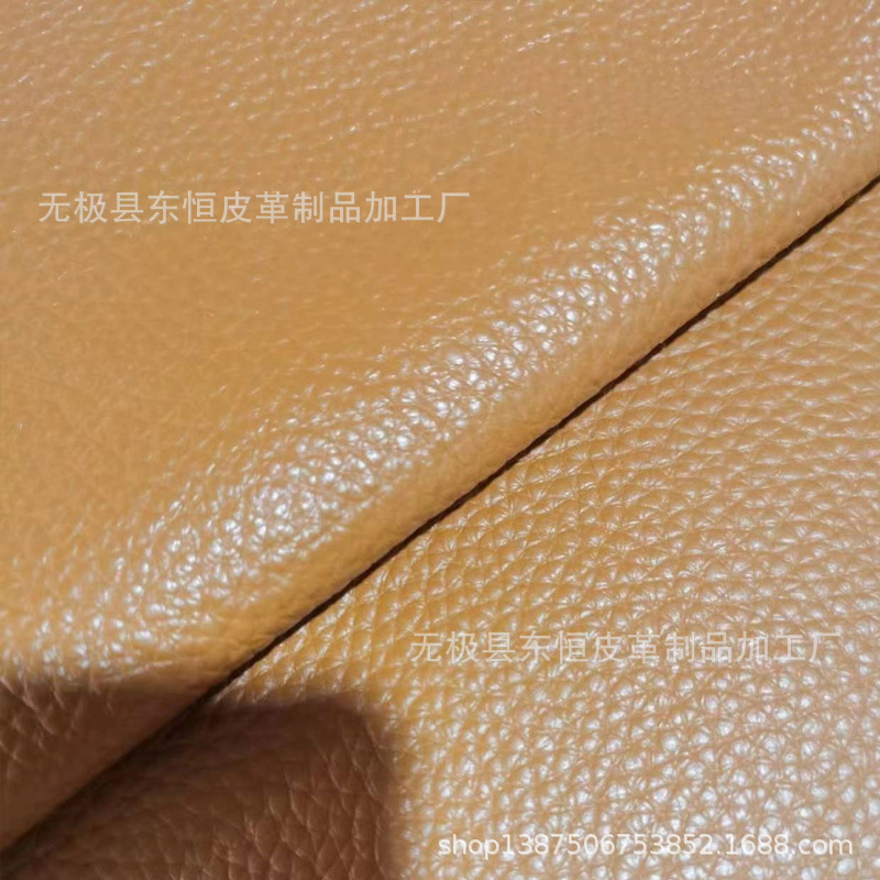 黄牛皮 黄色 头层 双线荔枝纹 爱马仕纹 箱包革  A级货中厚皮