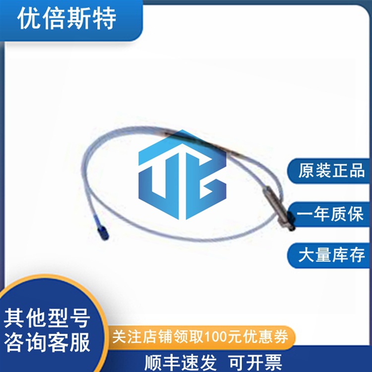 顺丰包邮 本特利 21504-00-12-05-02