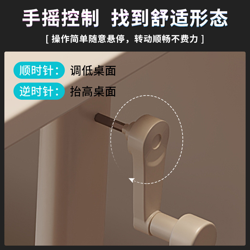 Escritorio de computadora de madera maciza escritorio de escritorio escritorio de deportes electrónicos de elevación para el hogar escritorio blanco escritorio escritorio dormitorio de estudiantes mesa elevable