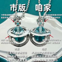 ��̫��orb��̖���w�������朱��ɾG�����{20mm�����߼���ë���