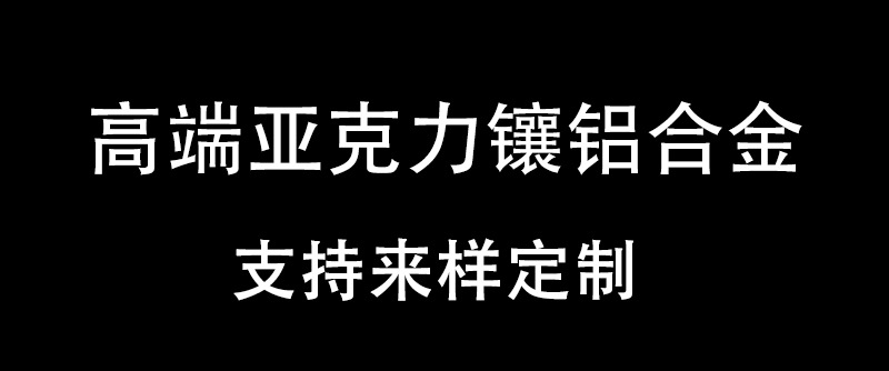 厂家直销酒店亚克力牙具耗品收纳盒纸巾盒托盘乳液瓶茶叶格皂碟详情1