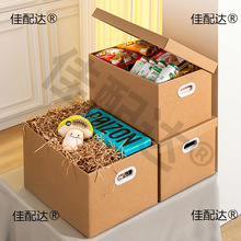 ӿfҴնYƷжYпպռ{伈