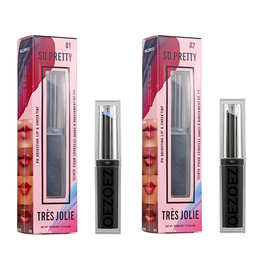 跨境爆款TEMU爆款爆品丝滑柔润不沾杯显色口红持久保湿Lipstick