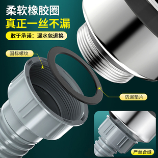 ?�N��ϴ���費�P���ˮ��ˮ��ϴ�����ˮ�����b©ˮ����ˮ���11