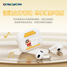 ����A��/Ϟ�PС�o�����CTWS���ʽEB710�����L�m���o���{�����C