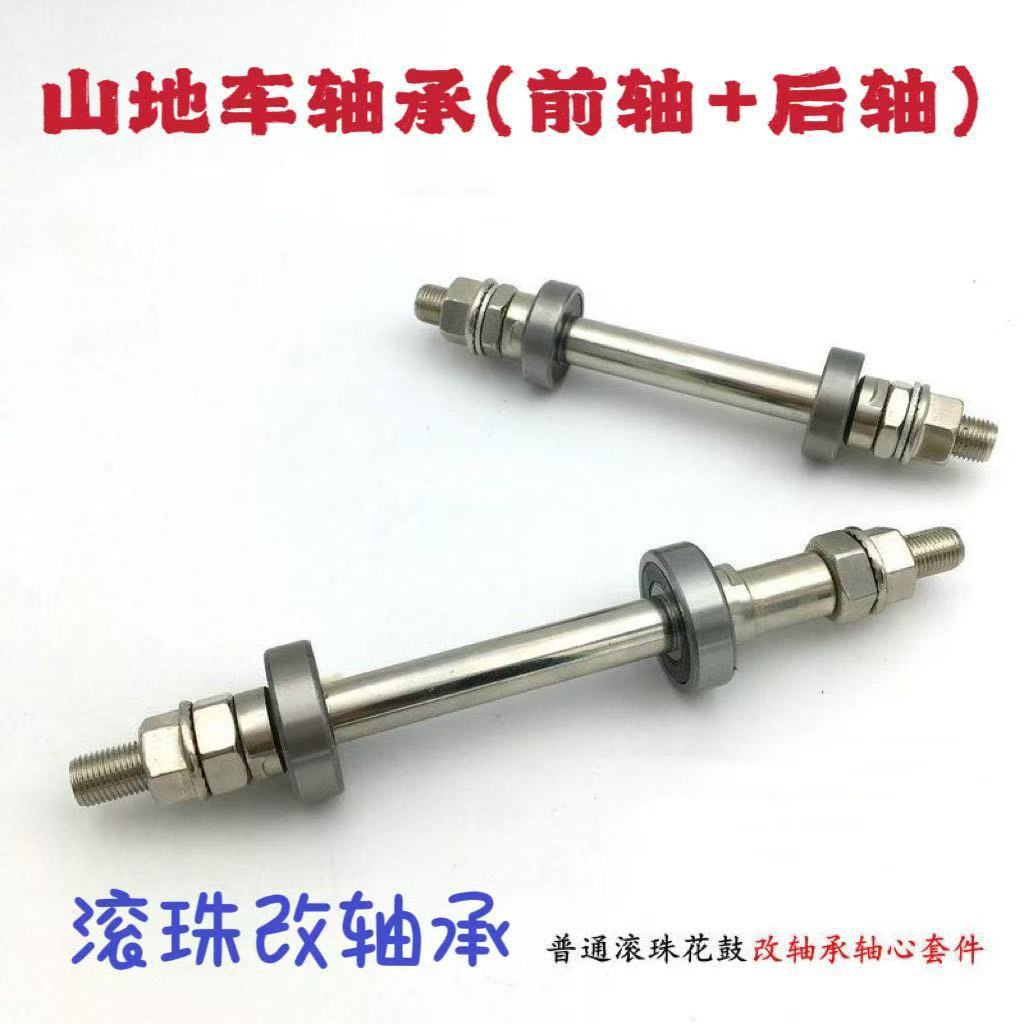 微信图片_20250404170317