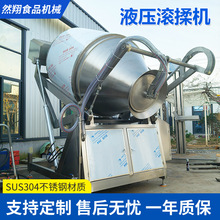 �i��ţ������ζ����C ���u����������ƙC �廨����՝L���C