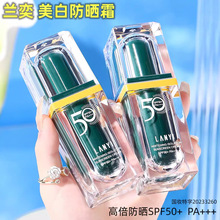 �m�����׸��x����˪������⾀���wˬ��܊Ӗ����SPF5PA+++