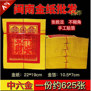 �����}�Ͻ������^���������ݰݽ��ֹ��a���н�s�����l