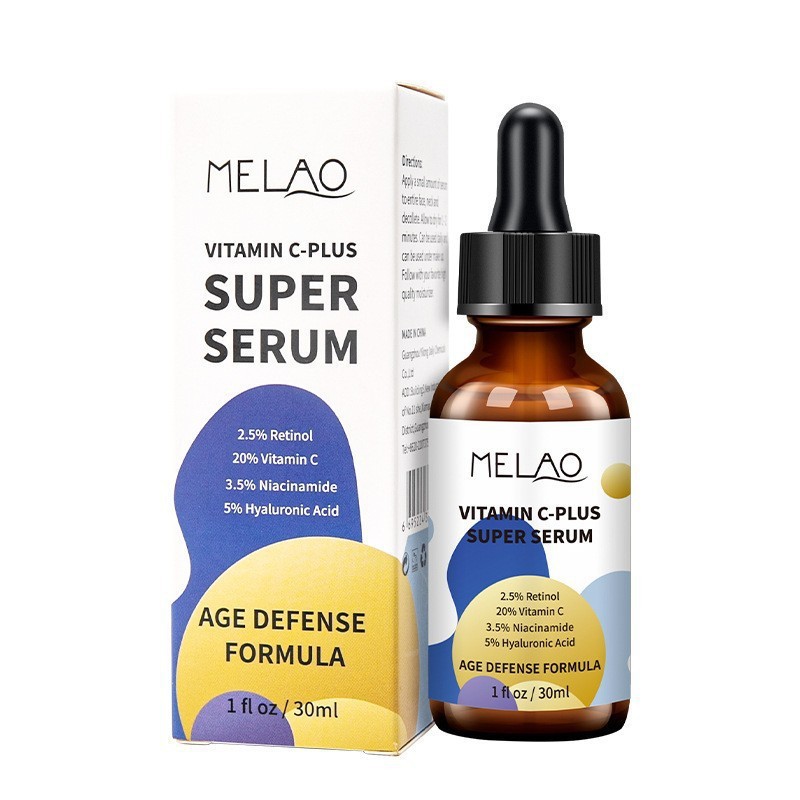 30ml 슈퍼 VC 앰플 [전체 영문 포장, 해외 직구 전용]