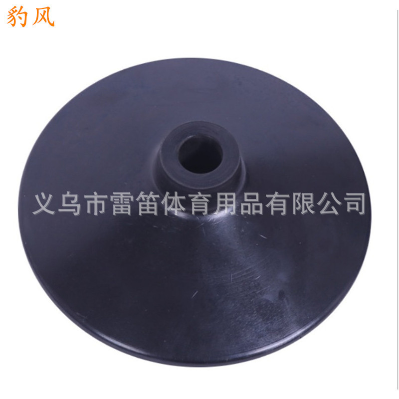 Signs a rod around the rubber base basketball bargaining pole angle…