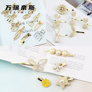 �f����˹diy���ins�W�t�l�Aˮ�����l��һ�֊A�^�Ů߅�A