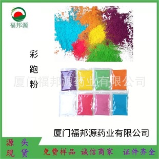 ���ܷ� �ʷ� �Y���� ��������ʷ� ��ɫ���׵��ۈF���ʘ��w���c��