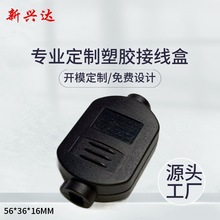 �D�Ӻ������⚤PCB���o�м����������⚤