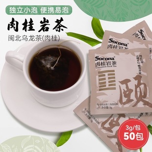 SOCONA����Ҳ���ݲ������Ƶ�ͷ�����k�����ǲ������С���b