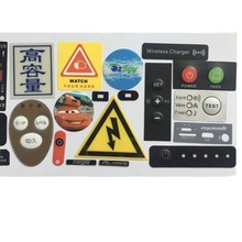 zӡPVCΰȫN|ΣUƮęCе˘־