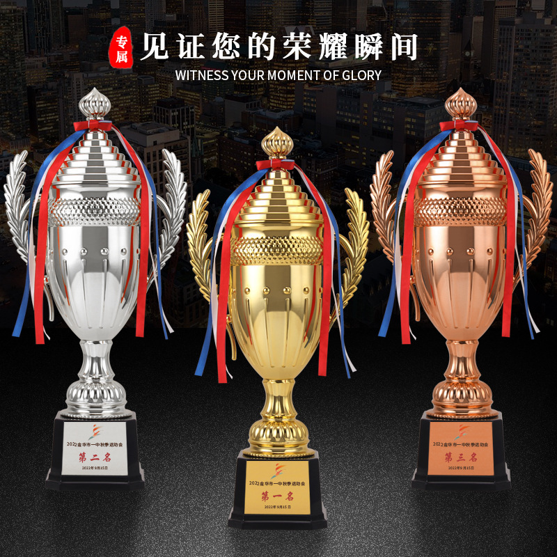 Trofeo de plástico para competición, trofeo de plástico al por mayor, trofeo infantil, adornos creativos, adornos de regalo, trofeo pequeño