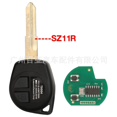 Car Keys — Id46 Chip Ask/Fsk Signal - 315mhz-ask-sz11r-unmarked