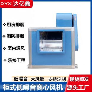���ÏN���ş��L�C�䙙ʽ������N���ş��L�Cͨ�L�Q���O��220V
