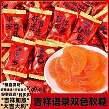 �󼪴���ܛ��ϲ��ϲ���_�I��ʳ���꼪��lؔ�Z���؛ɢ�b�������l