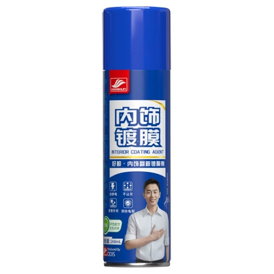 Haoshun interior refurbishment coating agent Car wax - haoshun-interior-trim-coating-agent-268ml
