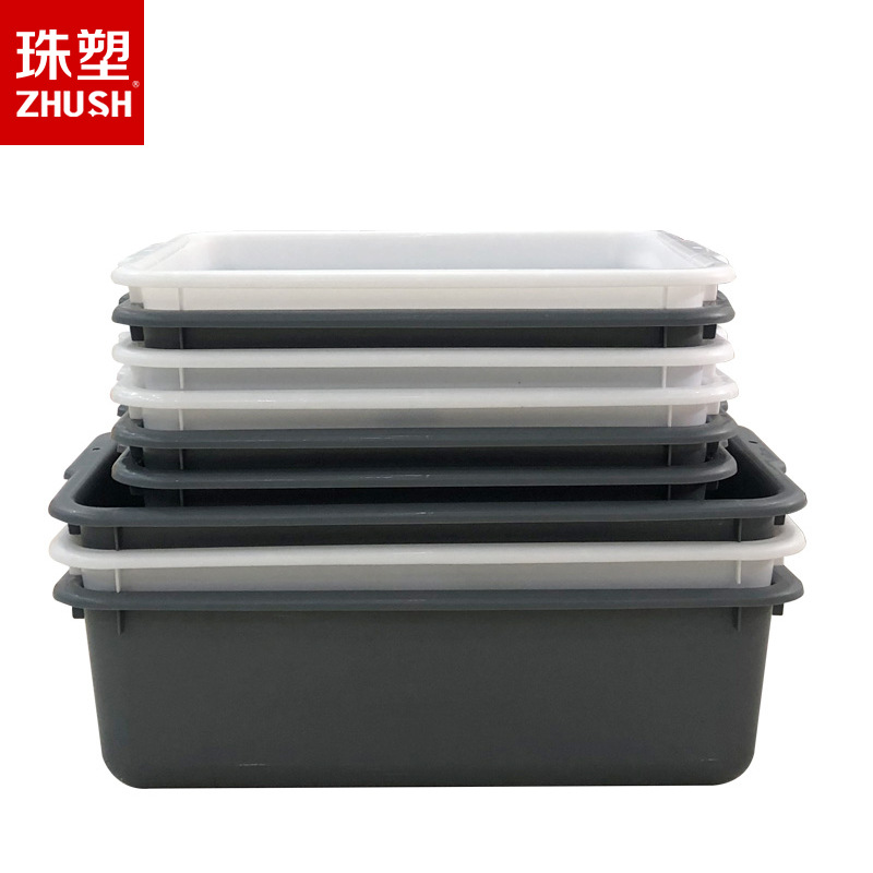 珠塑塑料收餐餐车框加厚加宽大号塑料餐厅餐具塑料收纳盆厂家直供
