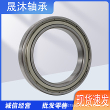 6700 6701 6702 6703 6704 6705 6706 6707 6708 6709 10