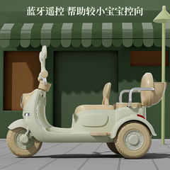 Children's Electric Three-Wheeled Motorcycle Directly from Manufacturer for Both Boys and Girls, Dual-Sitting, Rechargeable Toy Car