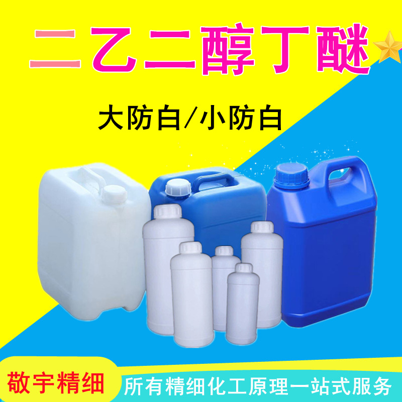 样品图5_副本_副本