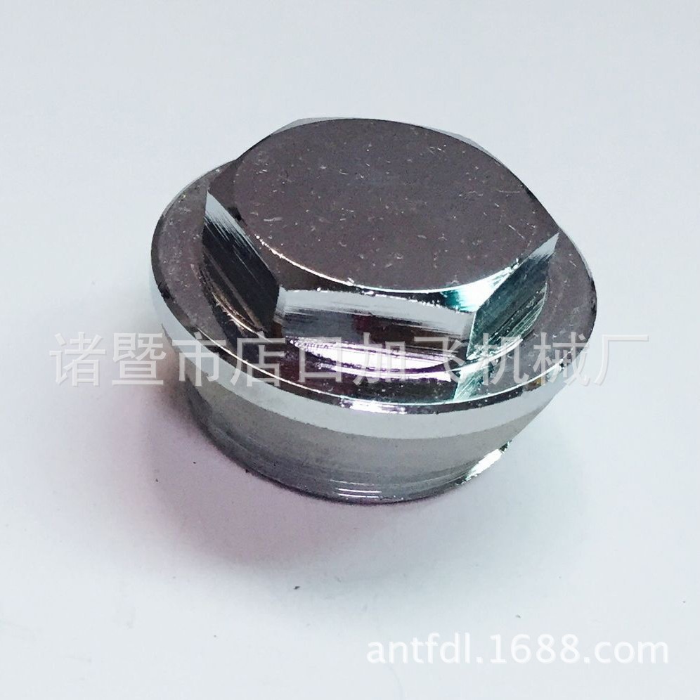 供应暖气片配件堵头,水暖丝堵,铜堵头,散热器堵头 产品由人保承保