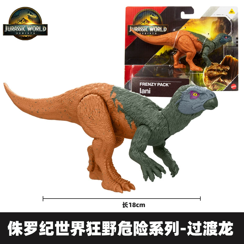 Игрушка-динозавр Mattel для мальчиков, Юрский мир, звуковые эффекты