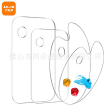 2/4͸���������{ɫ�巽����ϱP�E�A�ή����ͮ����ˮ�۲ʊy����