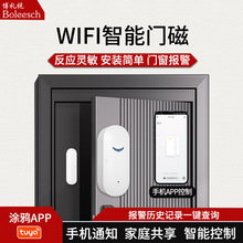 WiFi�T�ň��������T�����I�����֙CAPP�h���T�����I�����
