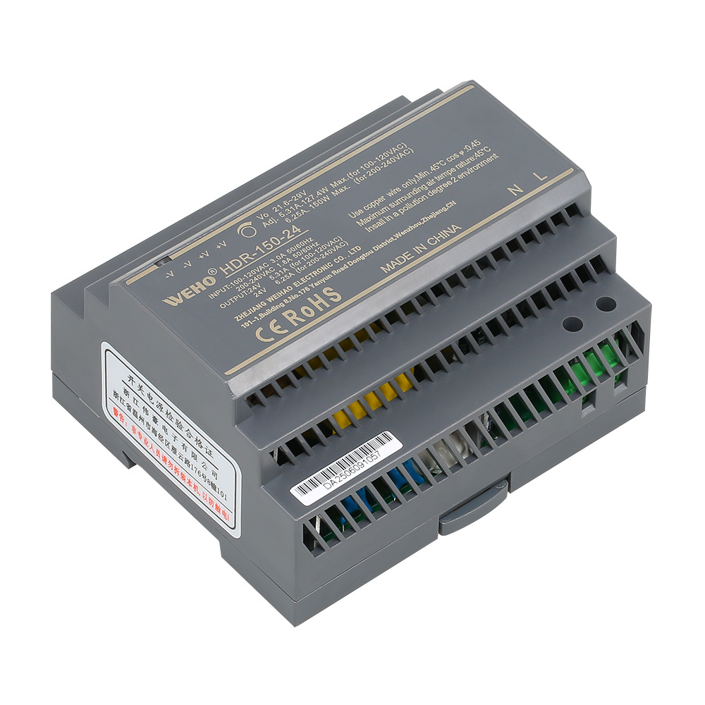 ΰ��HDR������220V����ת12V24Vֱ��15W30W60W100W150W�����Դ