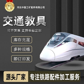 矿山施工设备;螺栓;其他紧固连接