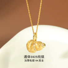 925�y����ʽ��ɫ�������z���J�����f�ܿ�Ů�͹��p��С����� ���l