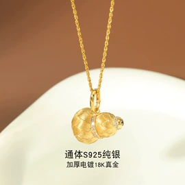 项链;耳钉;耳扣