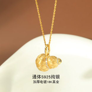 925�y����ʽ��ɫ�������z���J�����f�ܿ�Ů�͹��p��С����� ���l