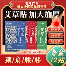 i׵N~׵NϥwNNNPNiNSֱN