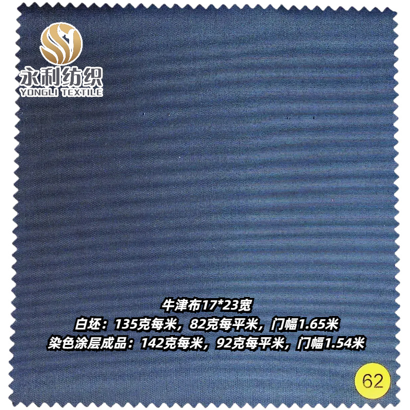 ţ��17*23��127��/135��/153�˻����ˮ�������๦�ܻ���ר��