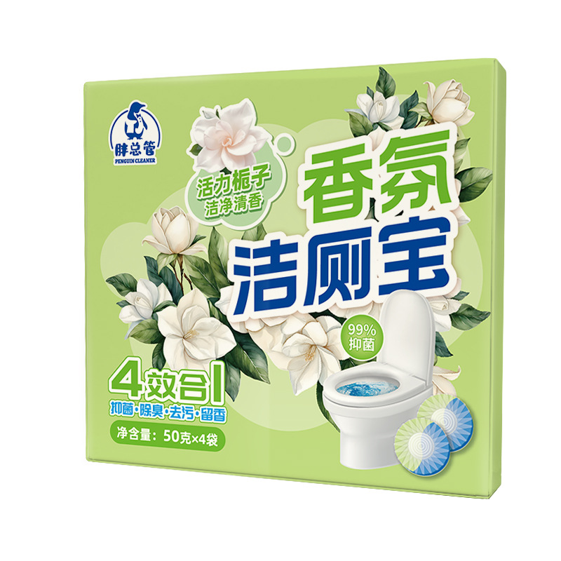 치자나무 향 (4개입x50g/박스)