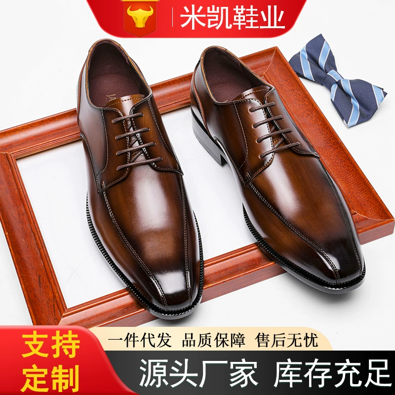 Трансграничная Весенняя официальная одежда в японском стиле, мужская обувь, мужская кожаная обувь, мужская кожаная деловая Ретро, британская повседневная мужская обувь из воловьей кожи