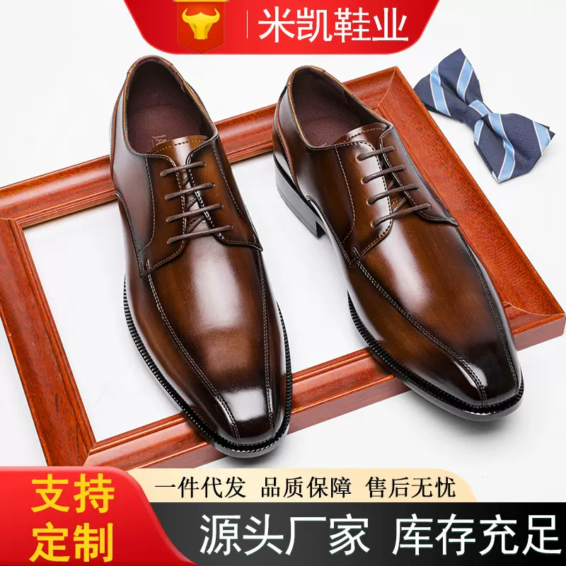 日系跨境春季正装男鞋男士皮鞋男真皮商务复古英伦休闲牛皮男皮鞋