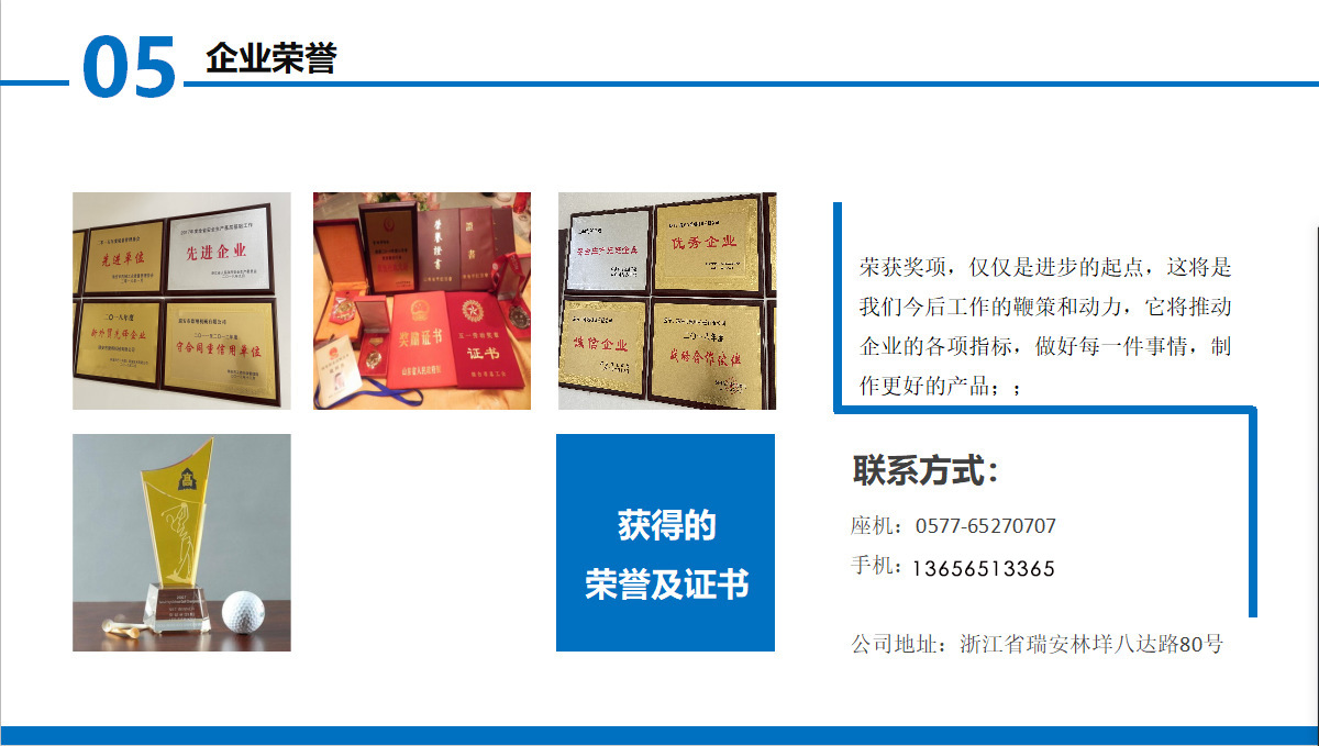 微信图片_20231114083513